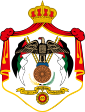 85px-Coat_of_arms_of_Jordan.svg