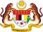 Coat_of_arms_of_Malaysia.svg