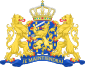 State_coat_of_arms_of_the_Netherlands.svg