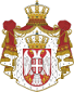 srbsko
